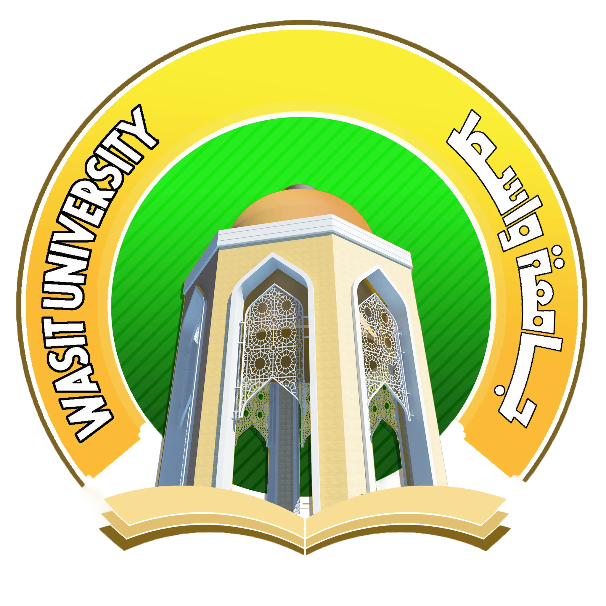 University Logo