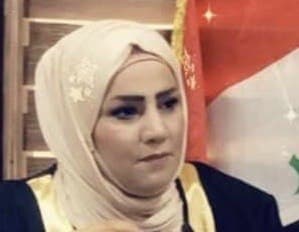 سعاد عبدالله داود موزان