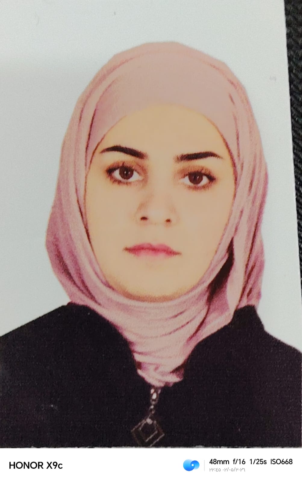 هبة فؤاد توفيق
