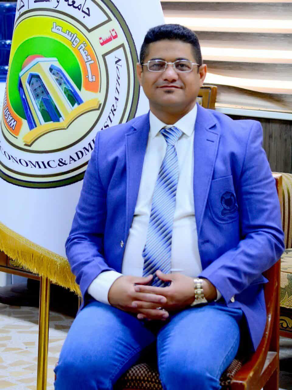 مازن عباس كاظم