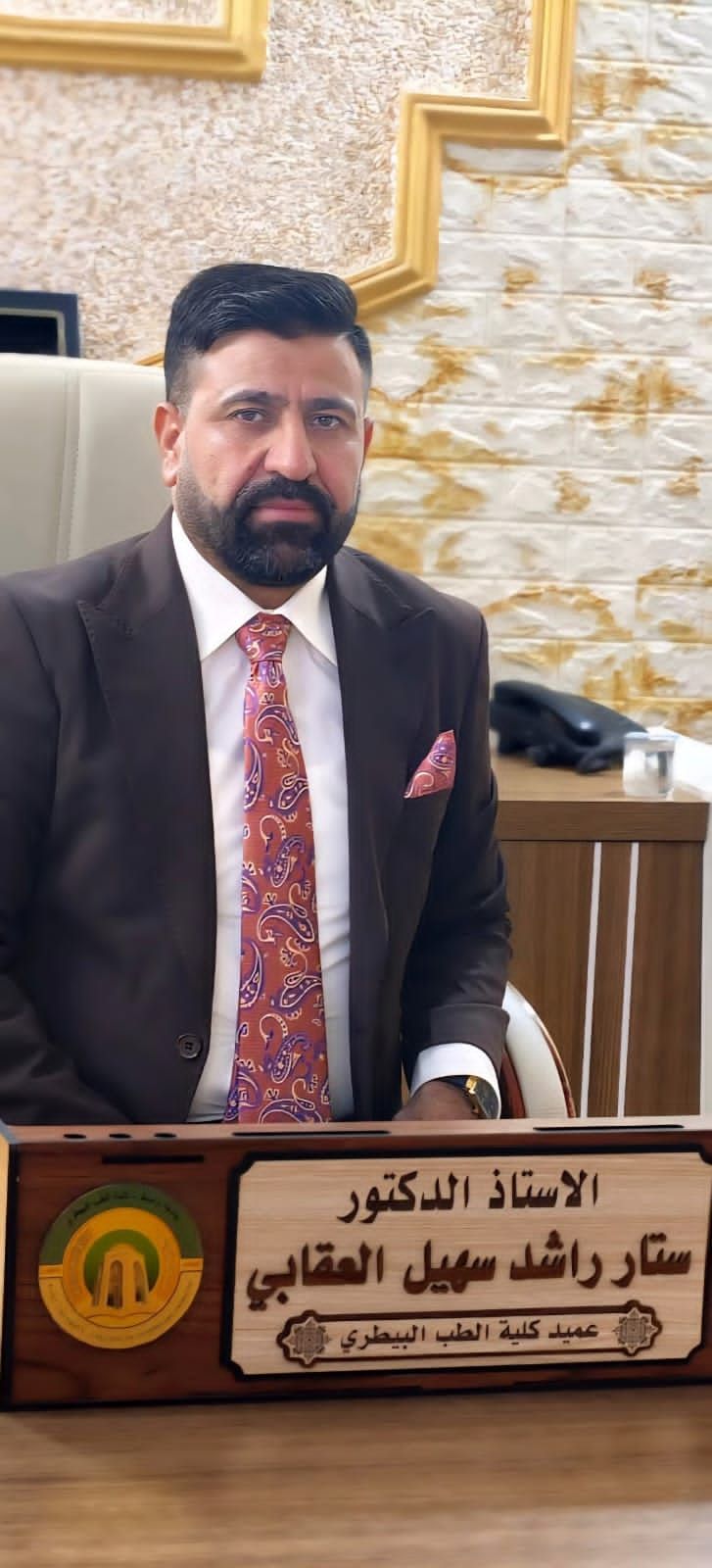 ستار راشد سهيل