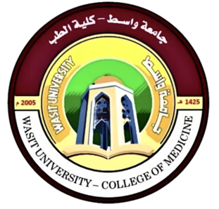 صورة كلية الطب