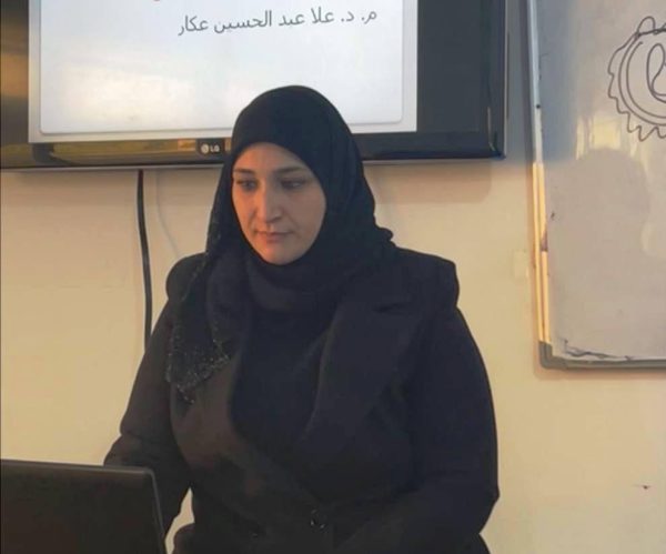 علا عبد الحسين