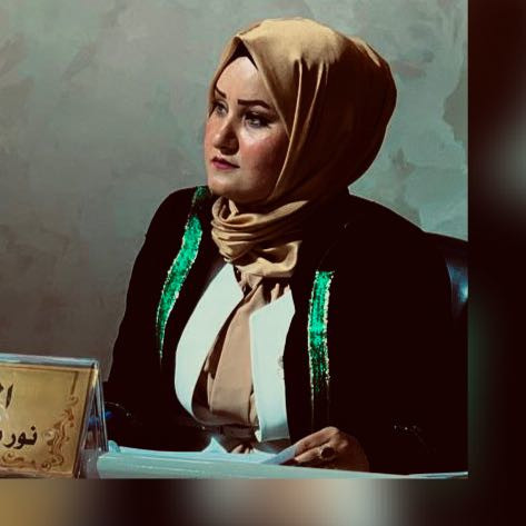 نور ماجد محمد