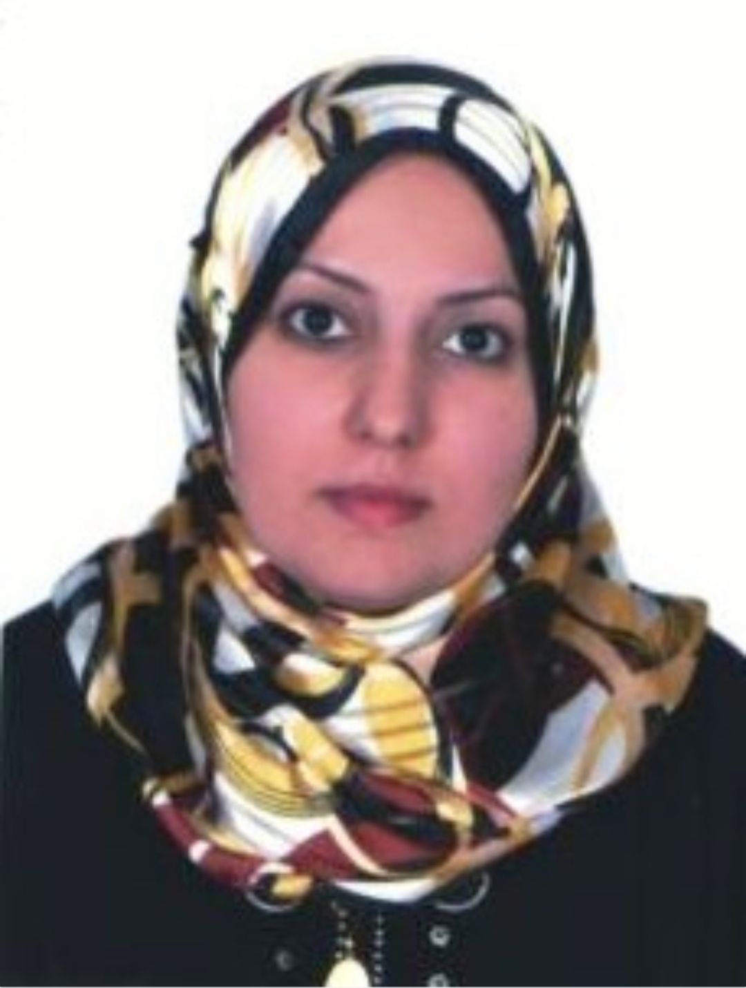 أمينة هاشم عبد الجليل ياسين
